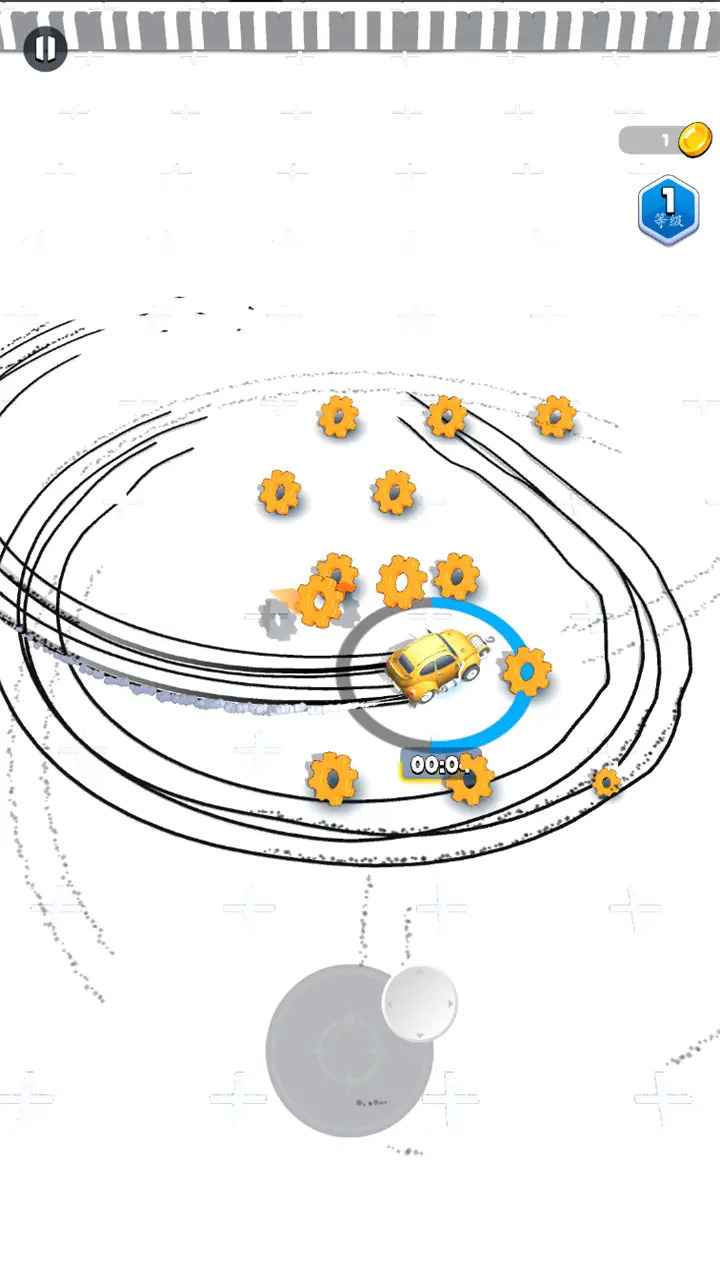 那个怪物停下来 那个怪物停下来