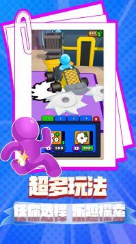 我就是塔防 我就是塔防