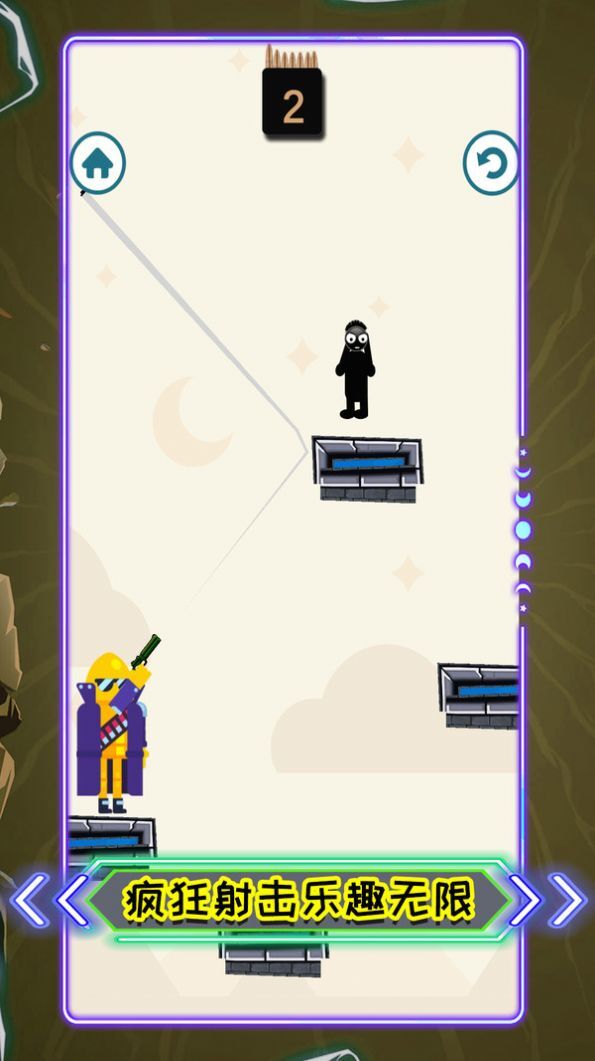 倔强的狙击手 倔强的狙击手