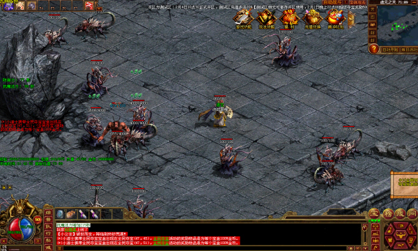 九州传世月卡版