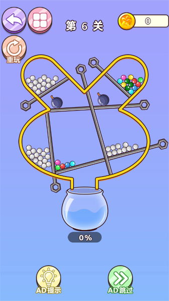 挖洞模拟器 挖洞模拟器