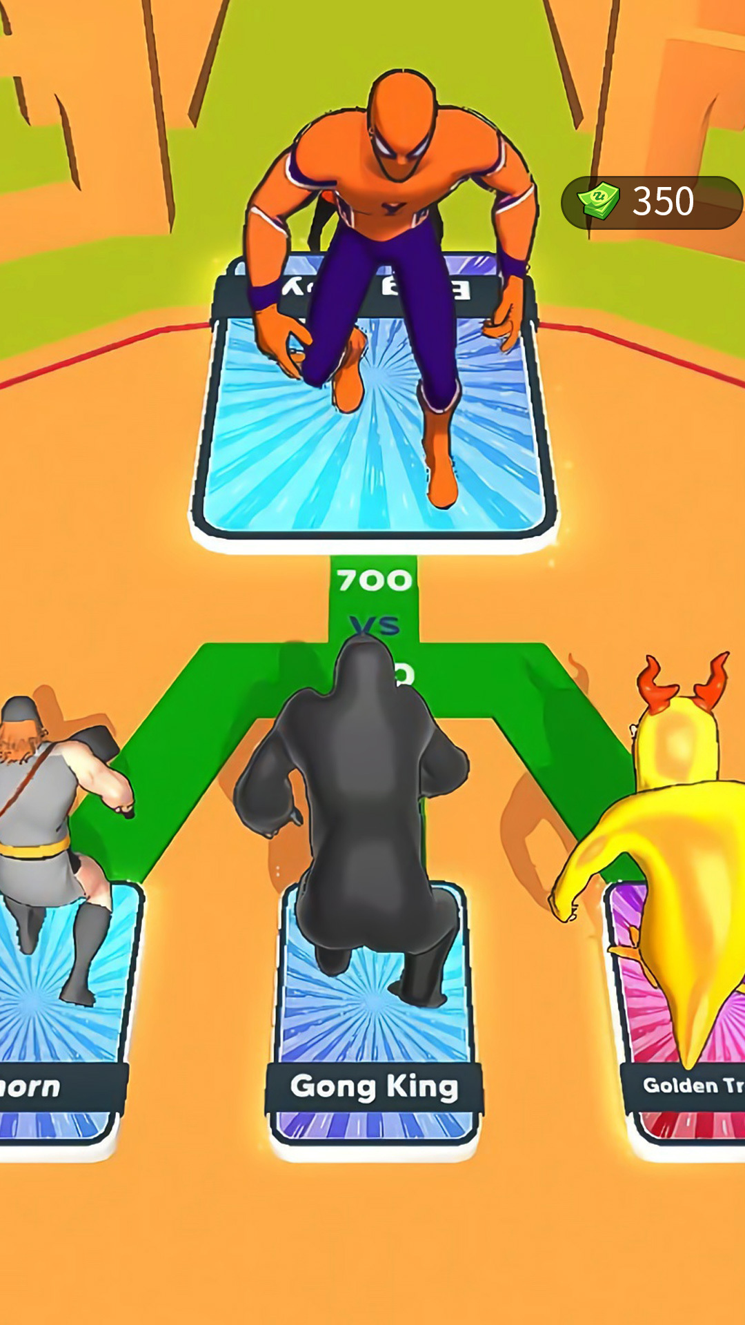 奔跑吧大英雄 奔跑吧大英雄