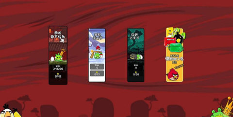 愤怒的小鸟时空之旅