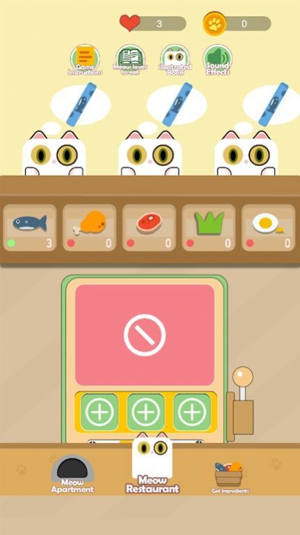 猫猫的零食小店