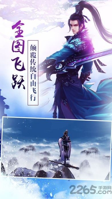 灵御戮仙 灵御戮仙