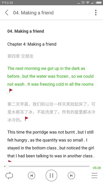 有声英语小说-图1