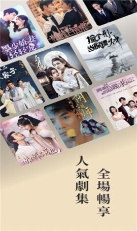 剧星娱乐 剧星娱乐