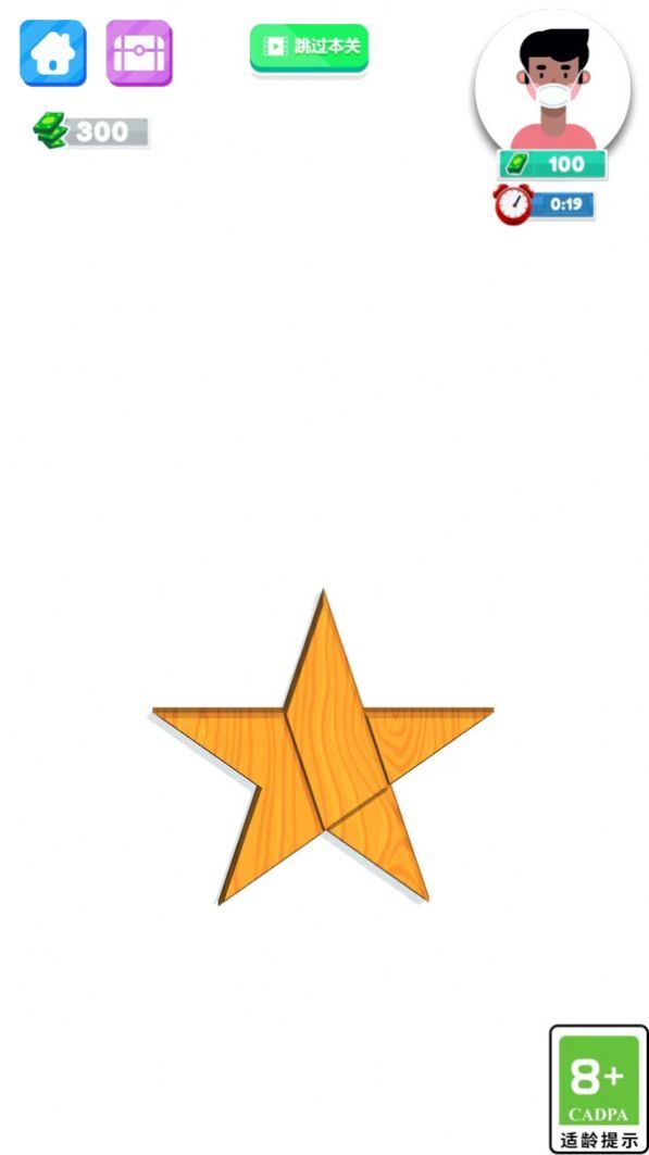 填充大陆 填充大陆