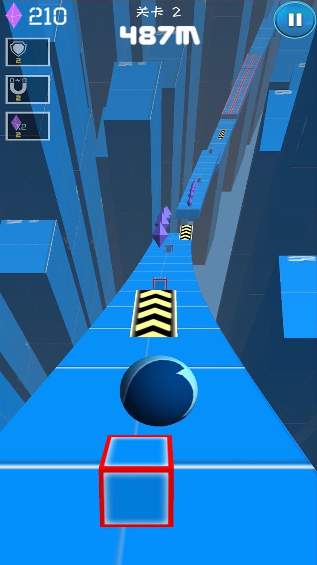 欢乐球球派对 欢乐球球派对