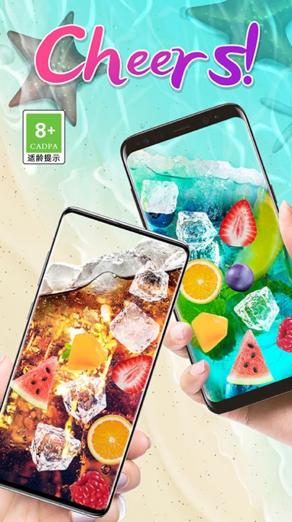 恶搞解压模拟器