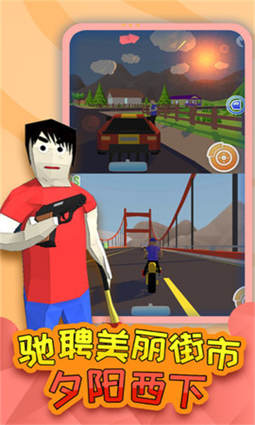 童贞勇者大冒险模拟器