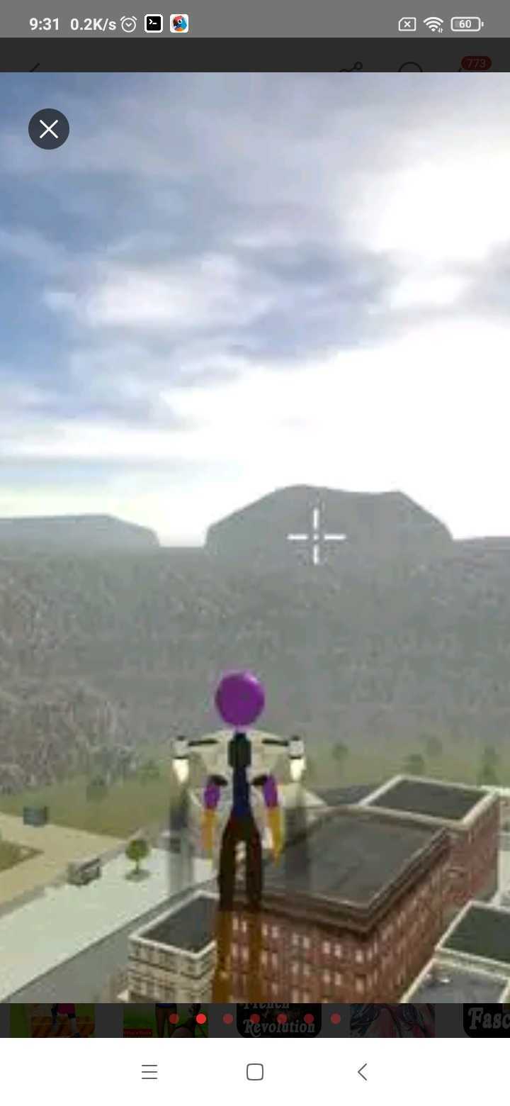 喷气背包小丑 喷气背包小丑