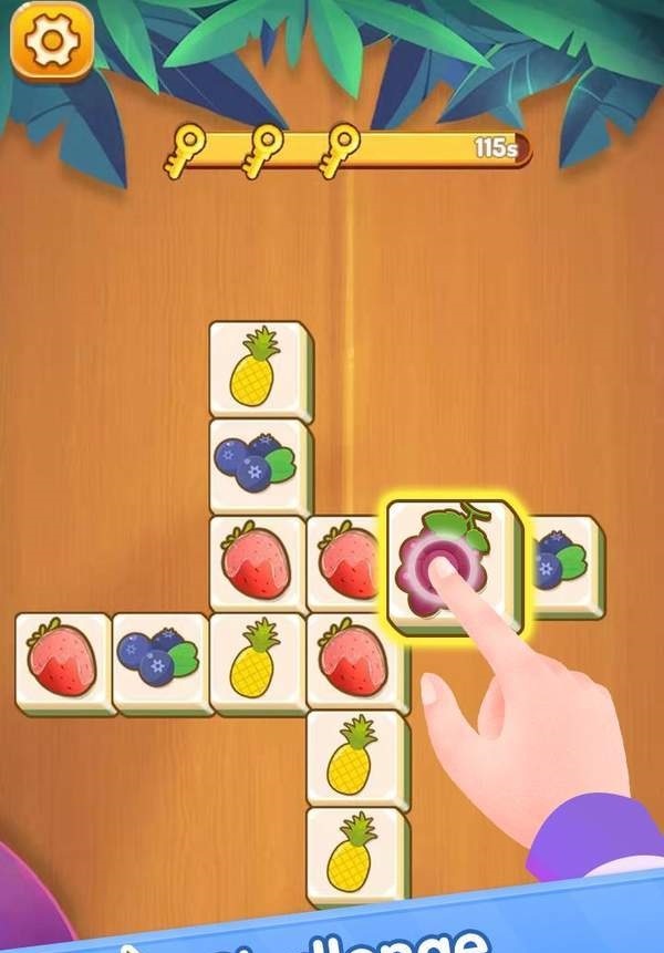 皇家水果配对 皇家水果配对