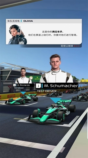 F1Clash