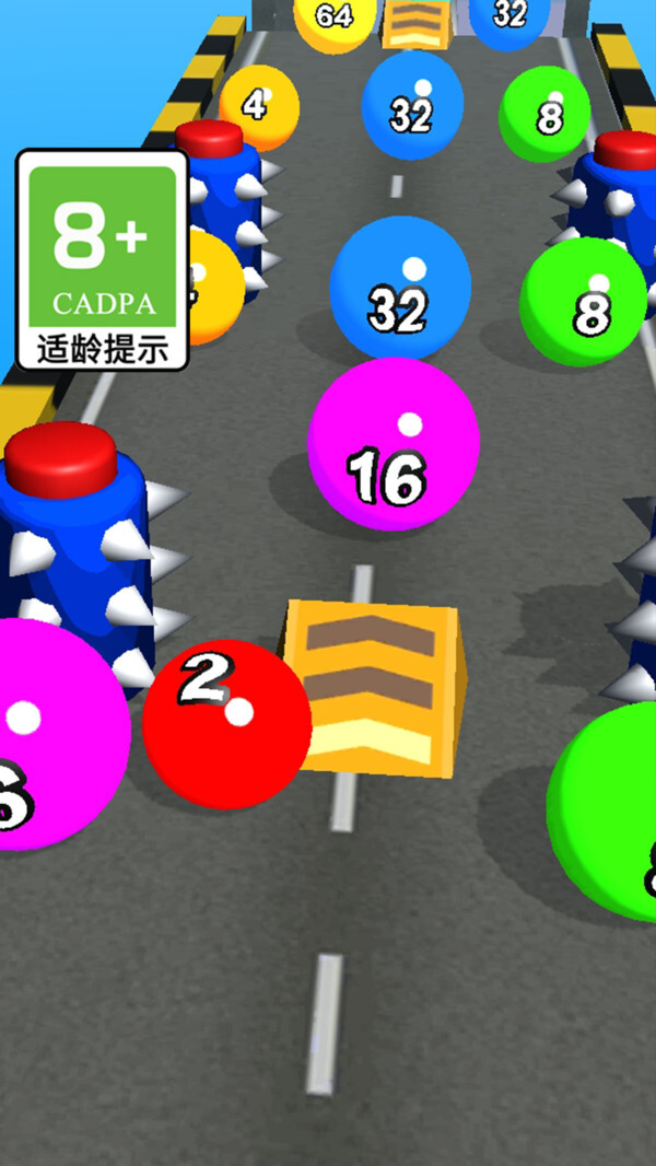 球球停不下 球球停不下