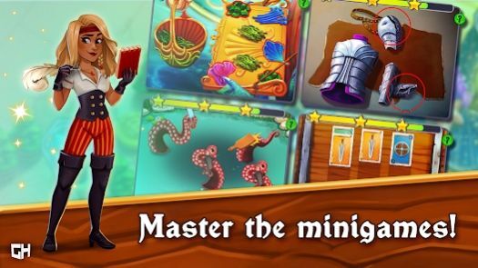 野蛮人埃米尔家族秘密