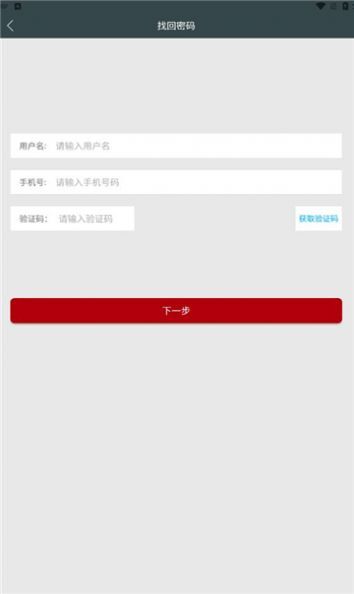 云上学习 云上学习