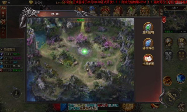 神尊迷失爽爽爽 神尊迷失爽爽爽