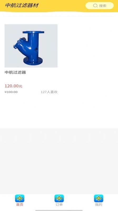 中航过滤器材 中航过滤器材