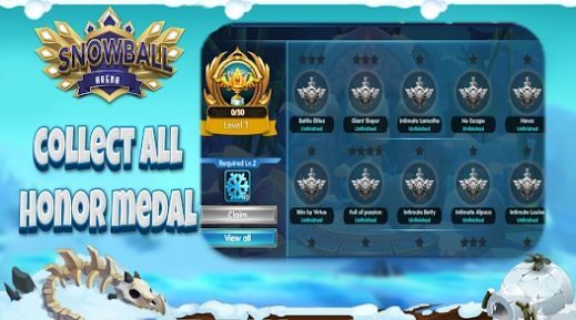 雪球竞技场 雪球竞技场