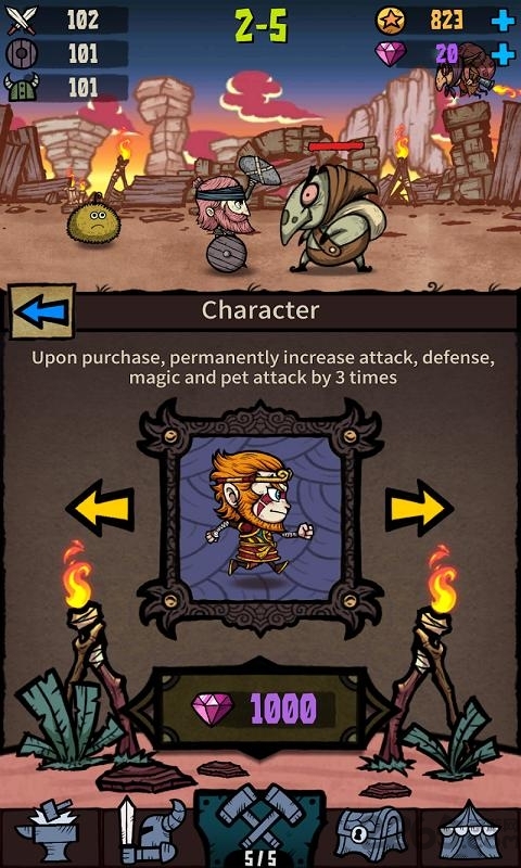 武器大亨战斗吧武士 武器大亨战斗吧武士