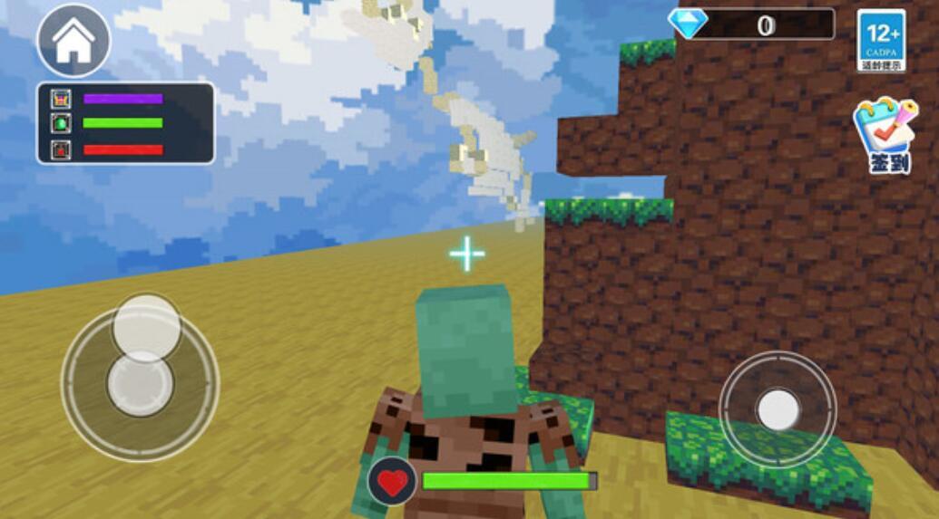 麻烦的村民世界