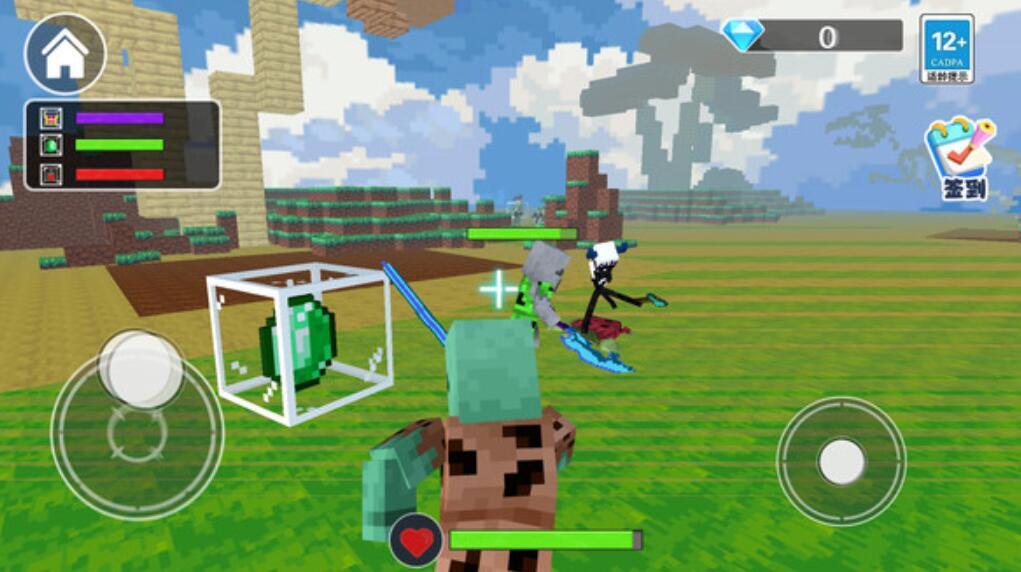 麻烦的村民世界