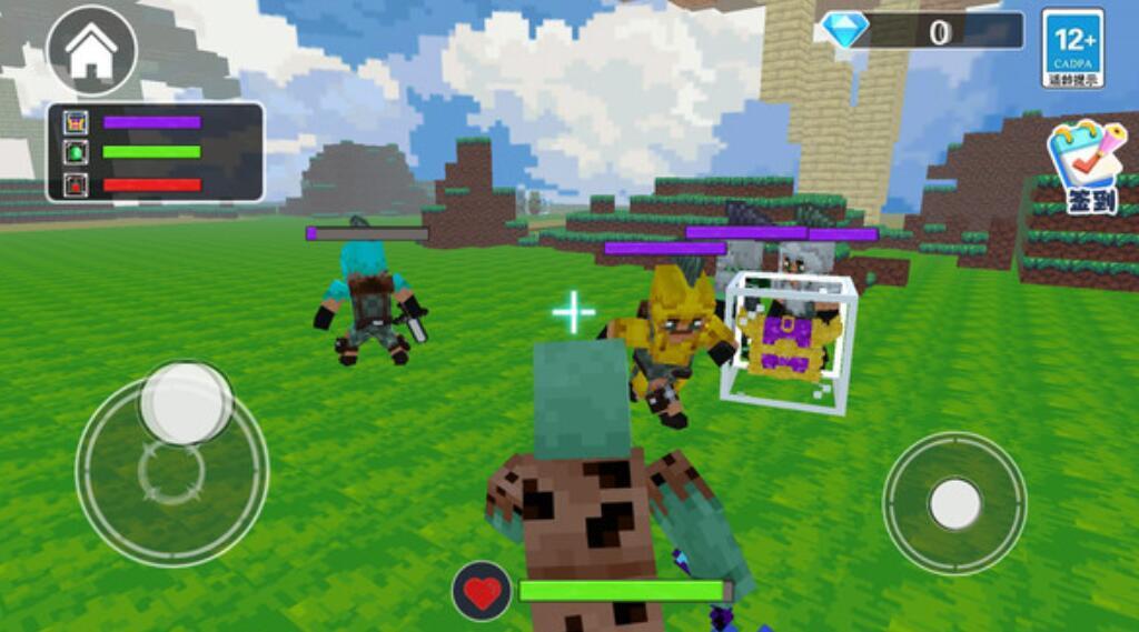 麻烦的村民世界 麻烦的村民世界