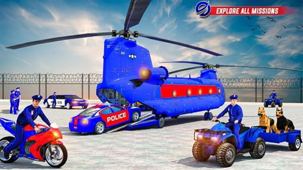 警察交通停车场 警察交通停车场