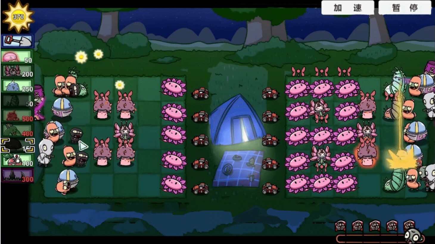 植物大战怪兽全明星