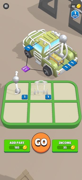 放置装甲车辆 放置装甲车辆