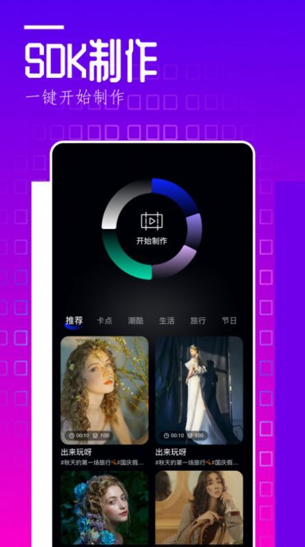 翻页相册 翻页相册