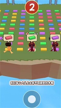 大唐逆袭记搬砖模式