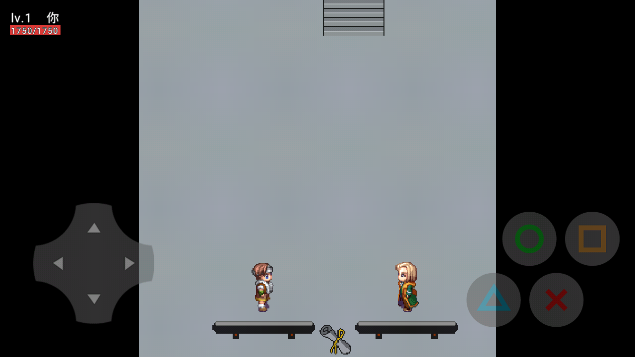 黎明世界2流星计划