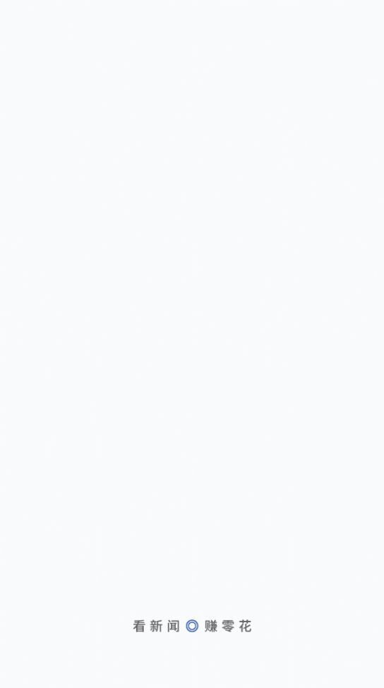 多多看点pro-图1