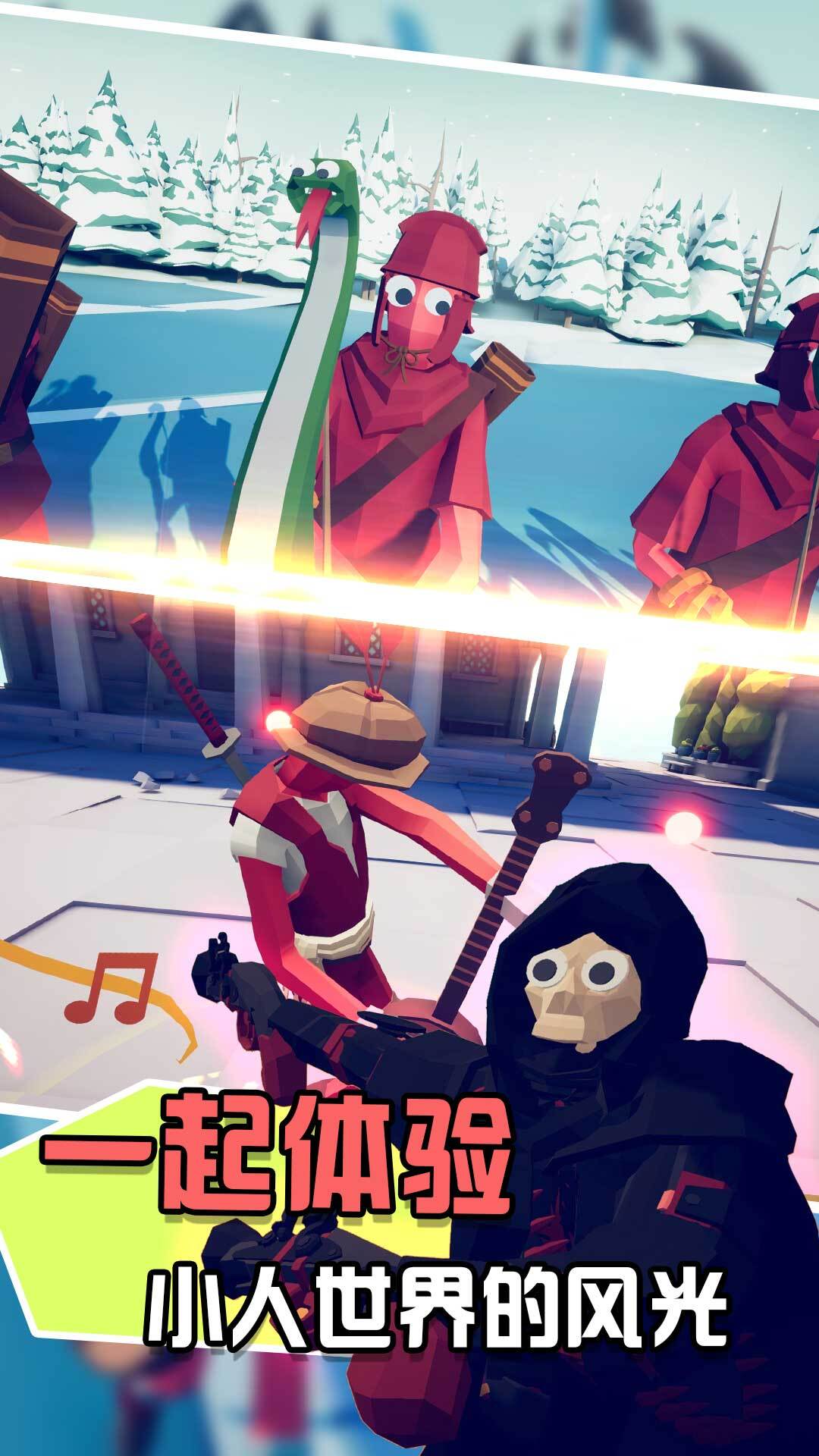 对冲战场模拟器 对冲战场模拟器