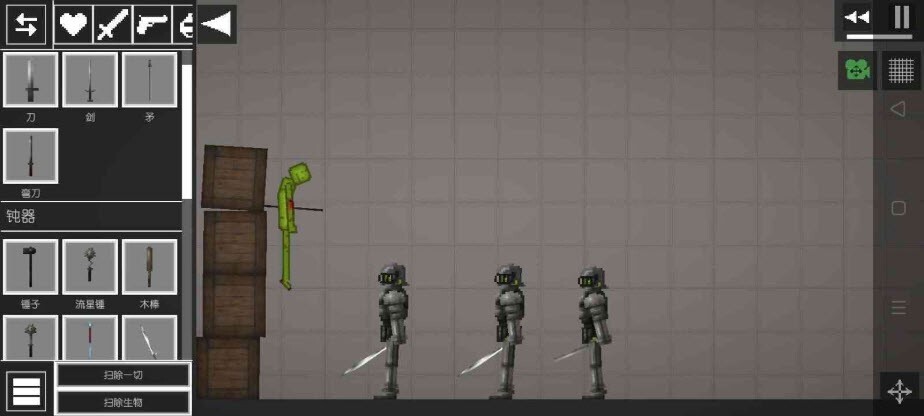 甜瓜游乐场11.3汉化版自带模组