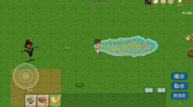 饥饿丛林 饥饿丛林