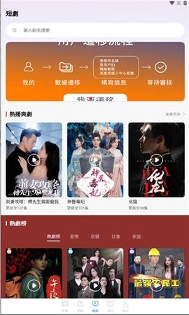 银河剧场 银河剧场