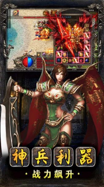 暮影战神美杜莎 暮影战神美杜莎