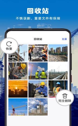 资料工程相机-图2