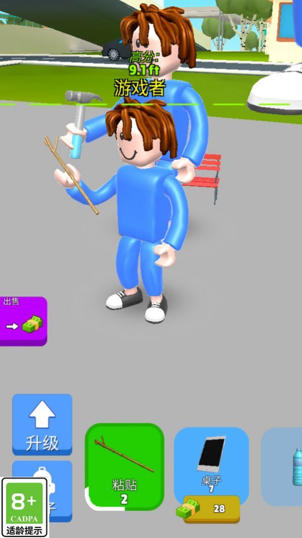 超模爱健身 超模爱健身