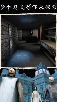 迷失城堡崛起战 迷失城堡崛起战