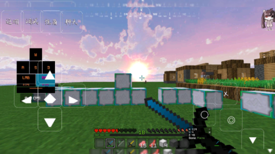 我的世界lunar月亮pvp端版