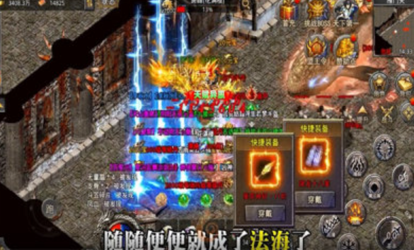 逍遥大极品 逍遥大极品