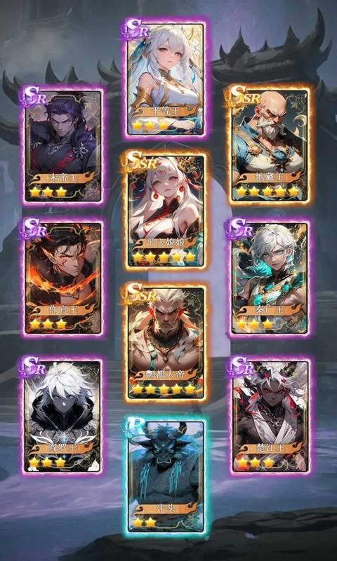 冥界超级签到系统