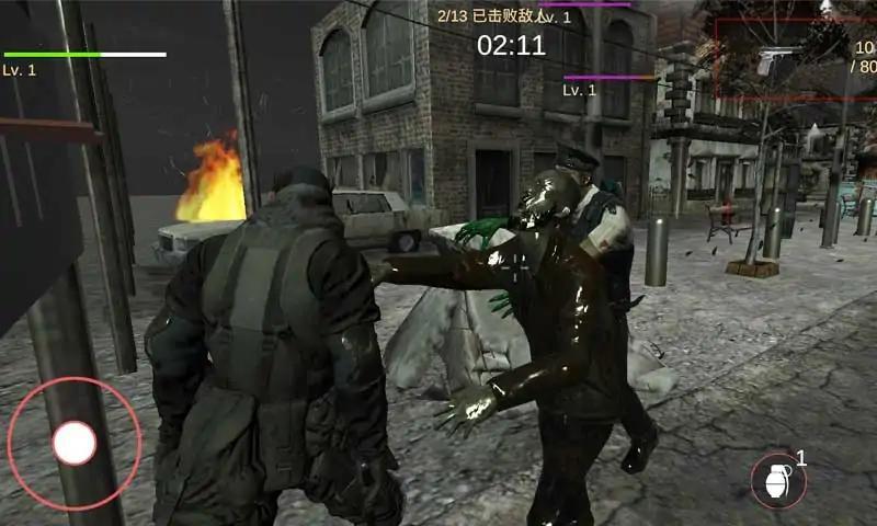 生化危机失落之城 生化危机失落之城