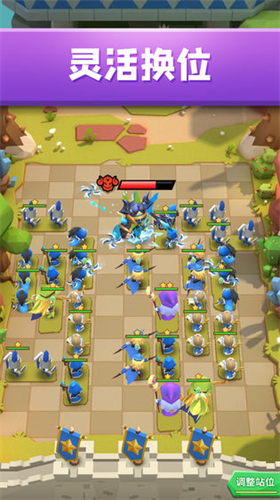 铁壁军团 铁壁军团