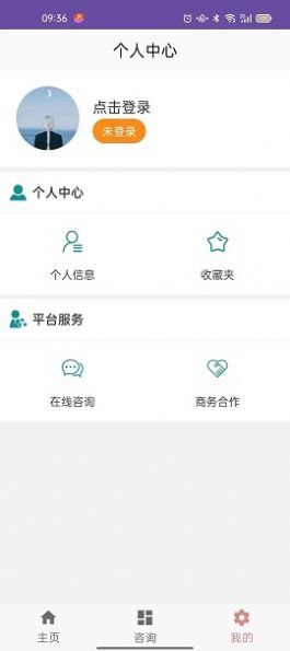 静脉曲张头条-图1