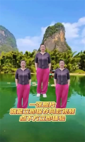 魔力音乐相册-图2